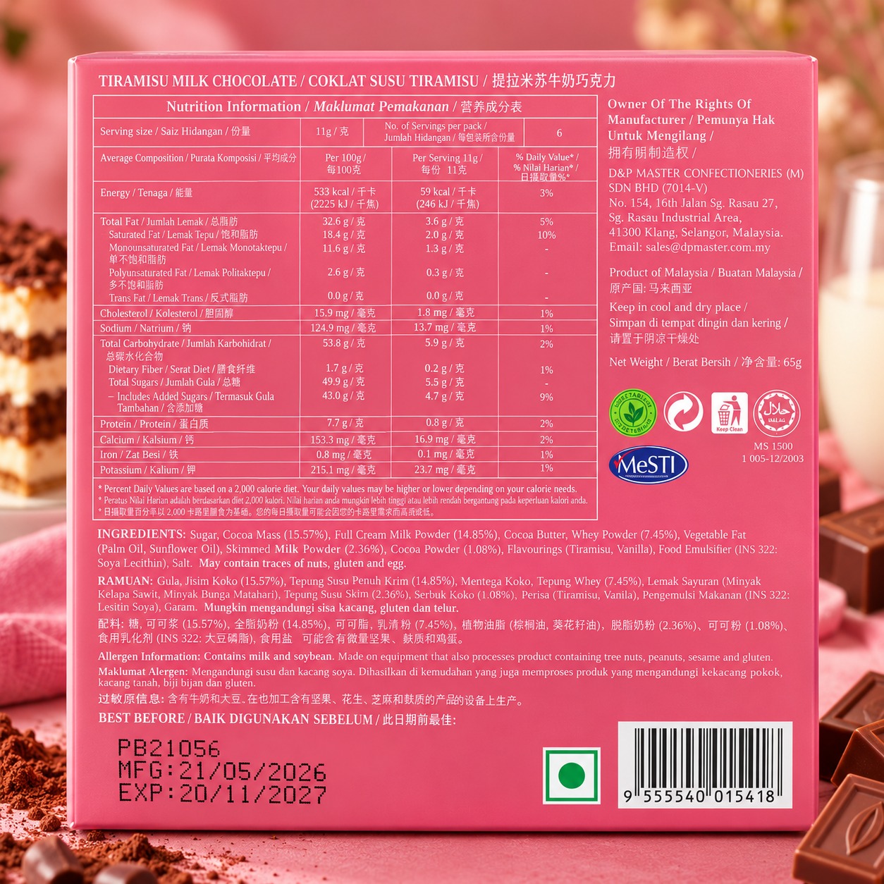 Alfredo Tiramisu Milk Chocolate 65gm