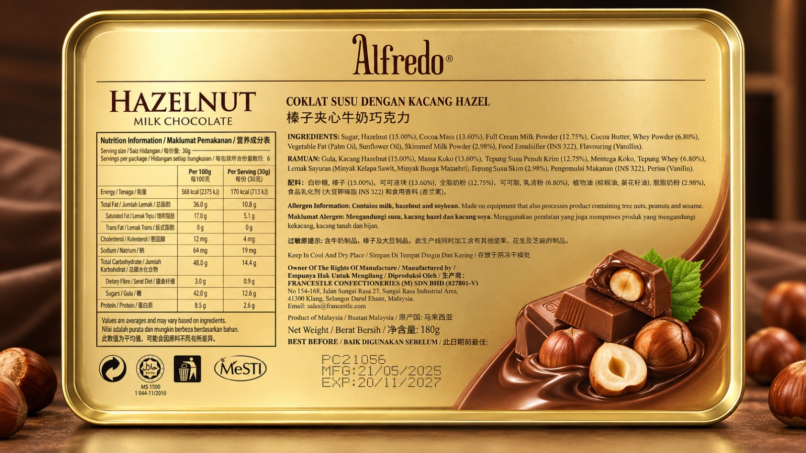 Alfredo Hazelnut Milk Chocolate 300gm