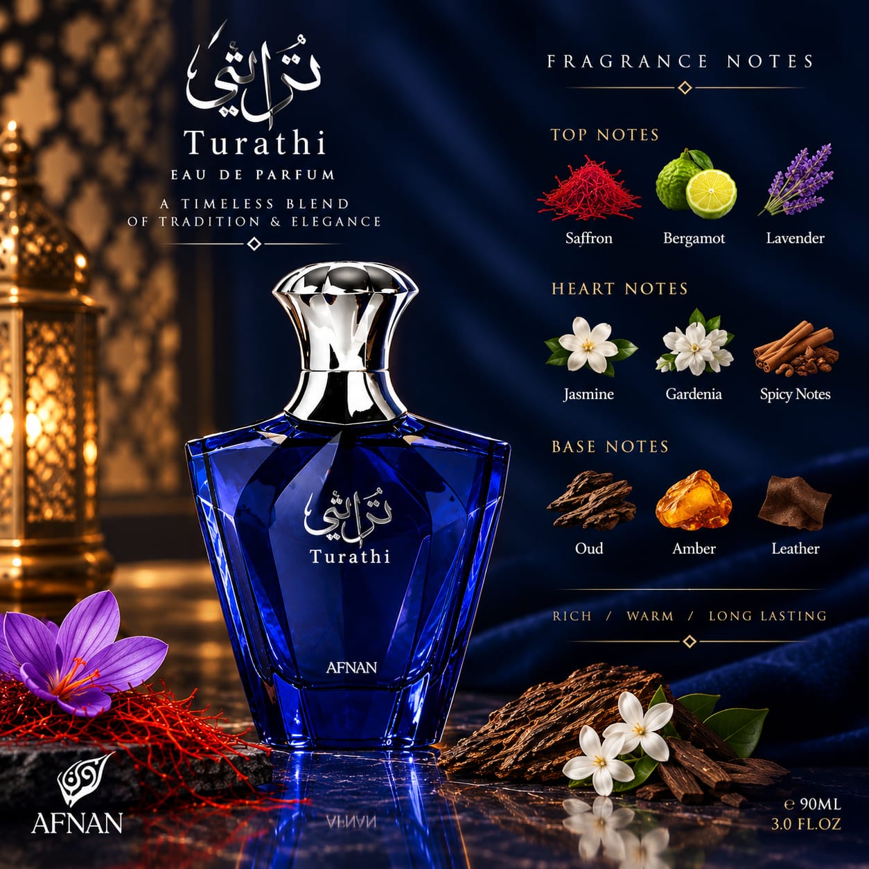 Afnan Turathi Perfume For Men EDP 90ml