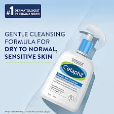 CETAPHIL GENTLE SKIN CLEANSER