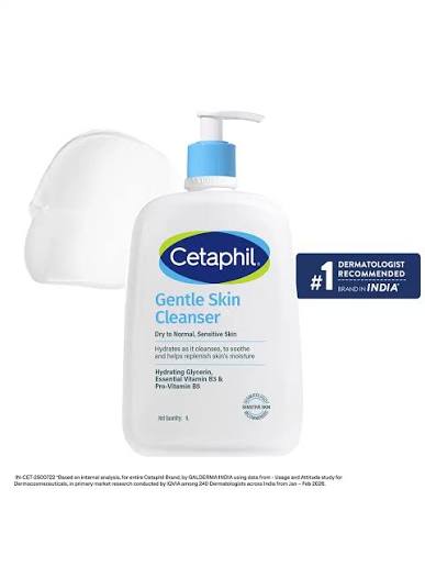 CETAPHIL GENTLE SKIN CLEANSER