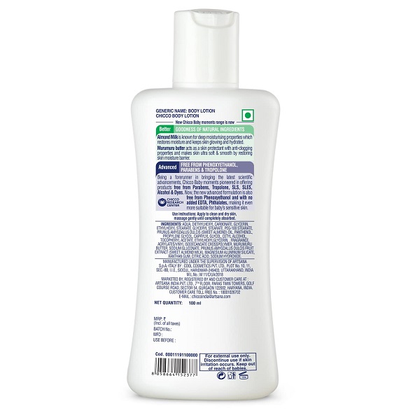 Chicco Baby Moments Body Lotion