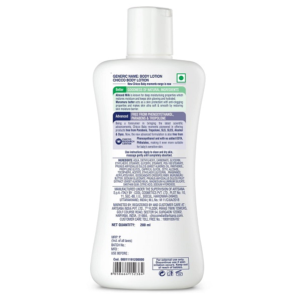 Chicco Baby Moments Body Lotion