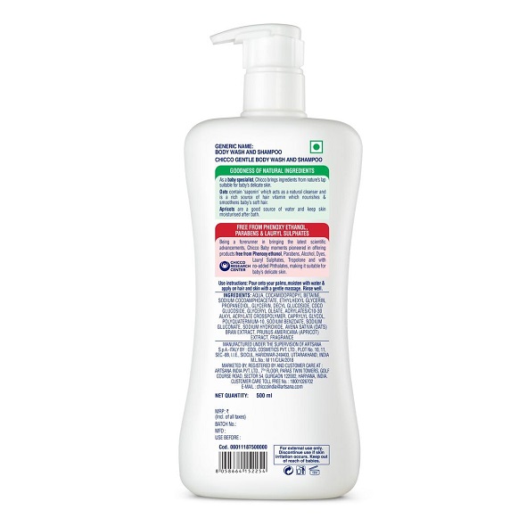 Chicco Baby Moments Gentle Body Wash And Shampoo For Rich Moisturised Skin & Soft Hair
