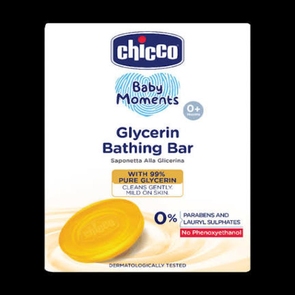 Chicco Baby Moments Glycerin Bathing Bar