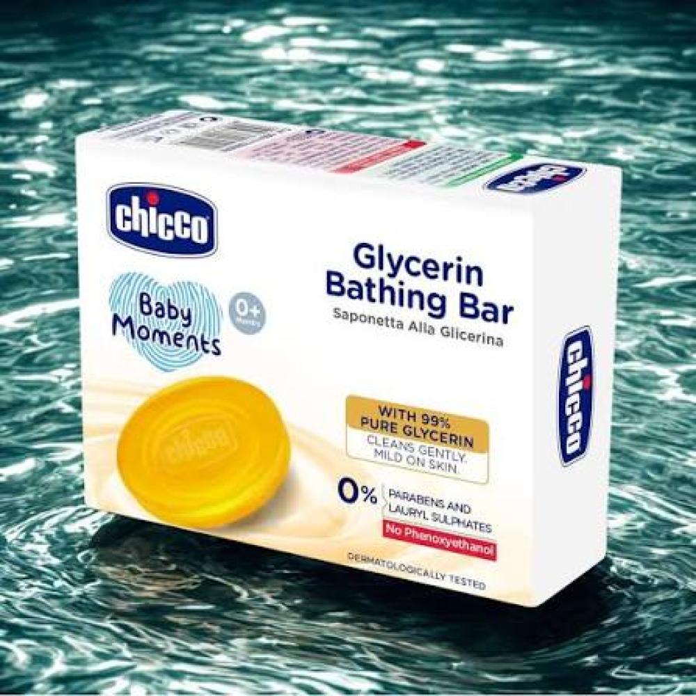 Chicco Baby Moments Glycerin Bathing Bar