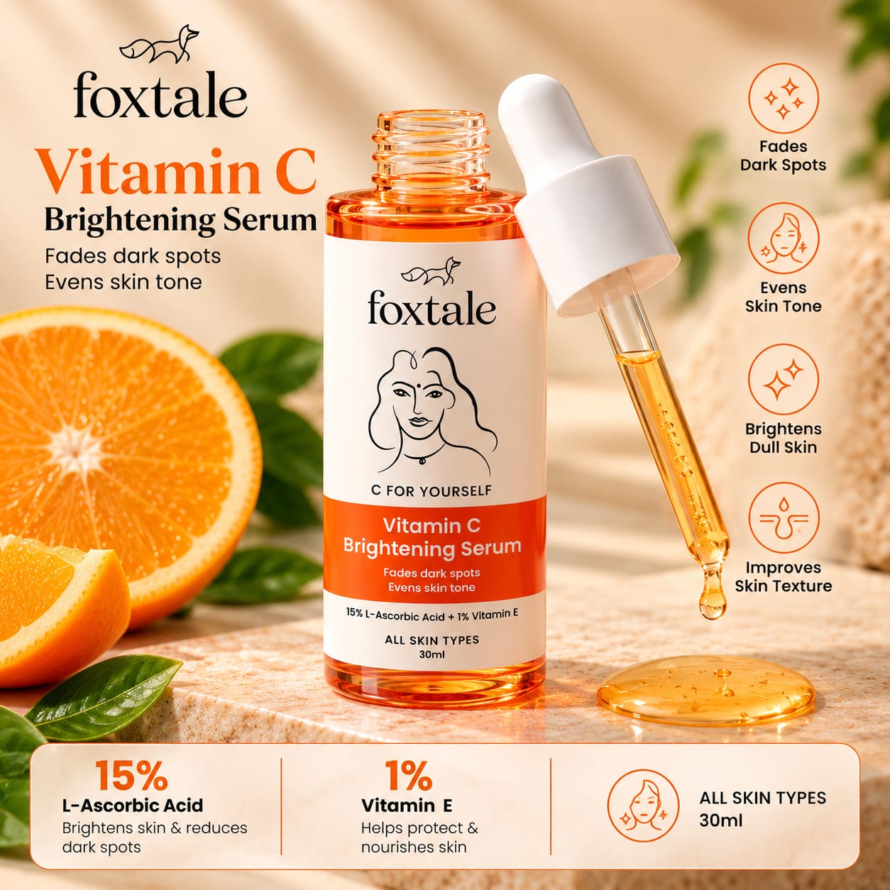 Foxtale C For Yourself Vitamin C Brightening Serum 30ml