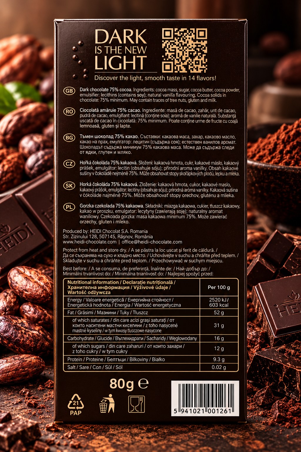 Heidi Dark Intense 75% Cocoa Chocolate Bar 80g