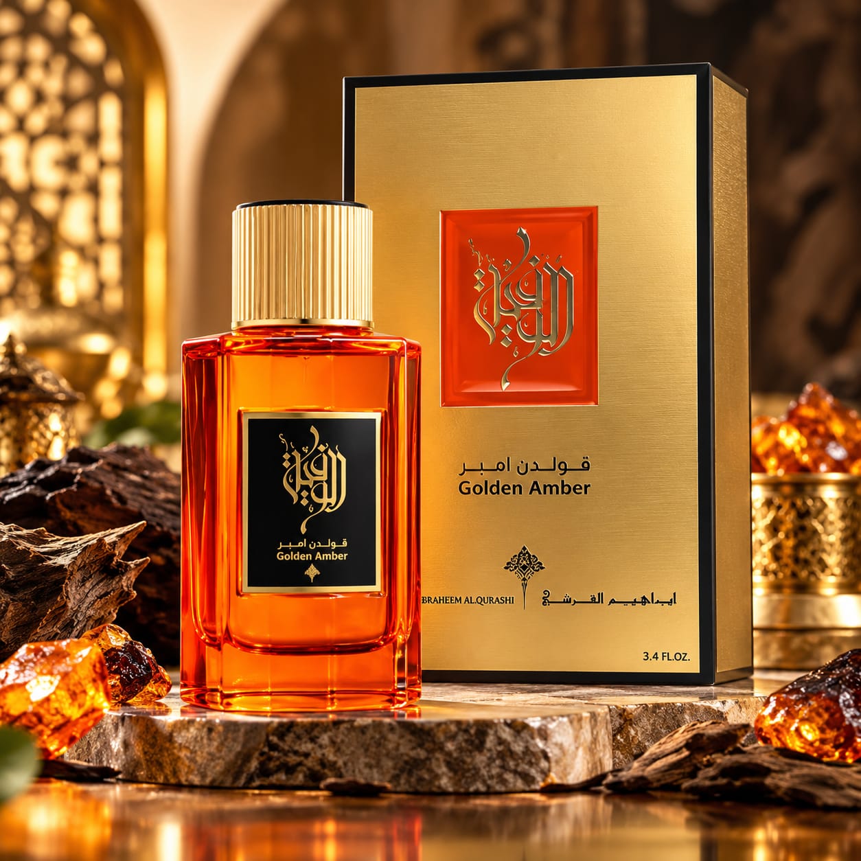 IBRAHEEM AL QURASHI Golden Amber Perfume EDP 100ml