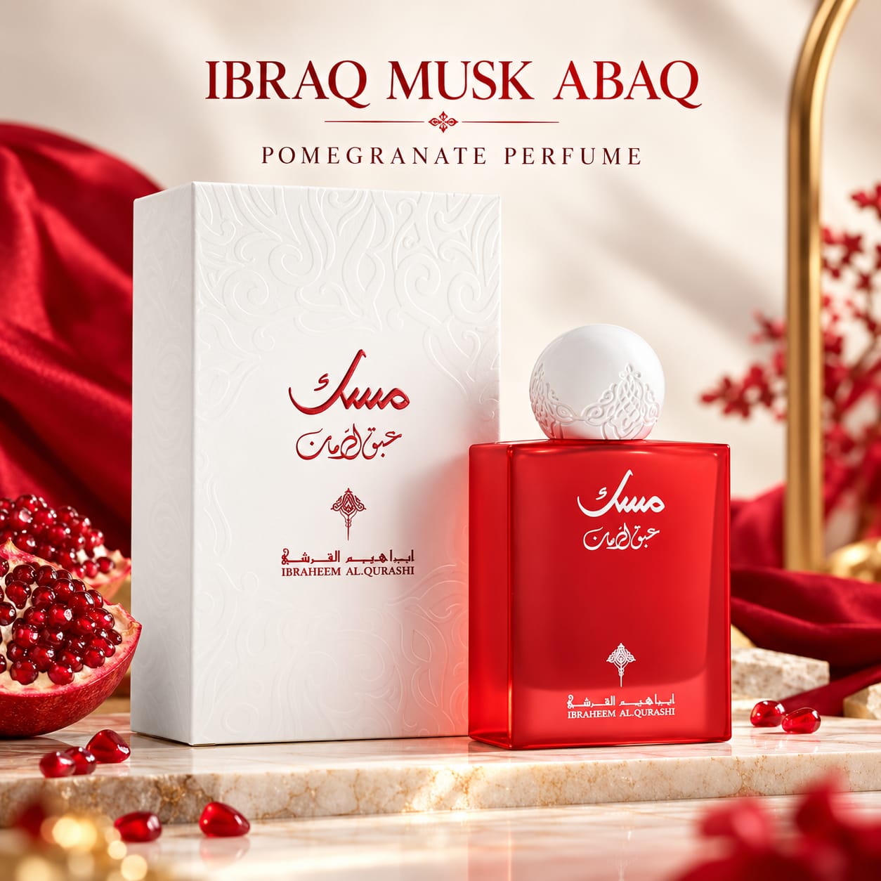 IBRAQ Musk Abaq Pomegranate EDP 75ml