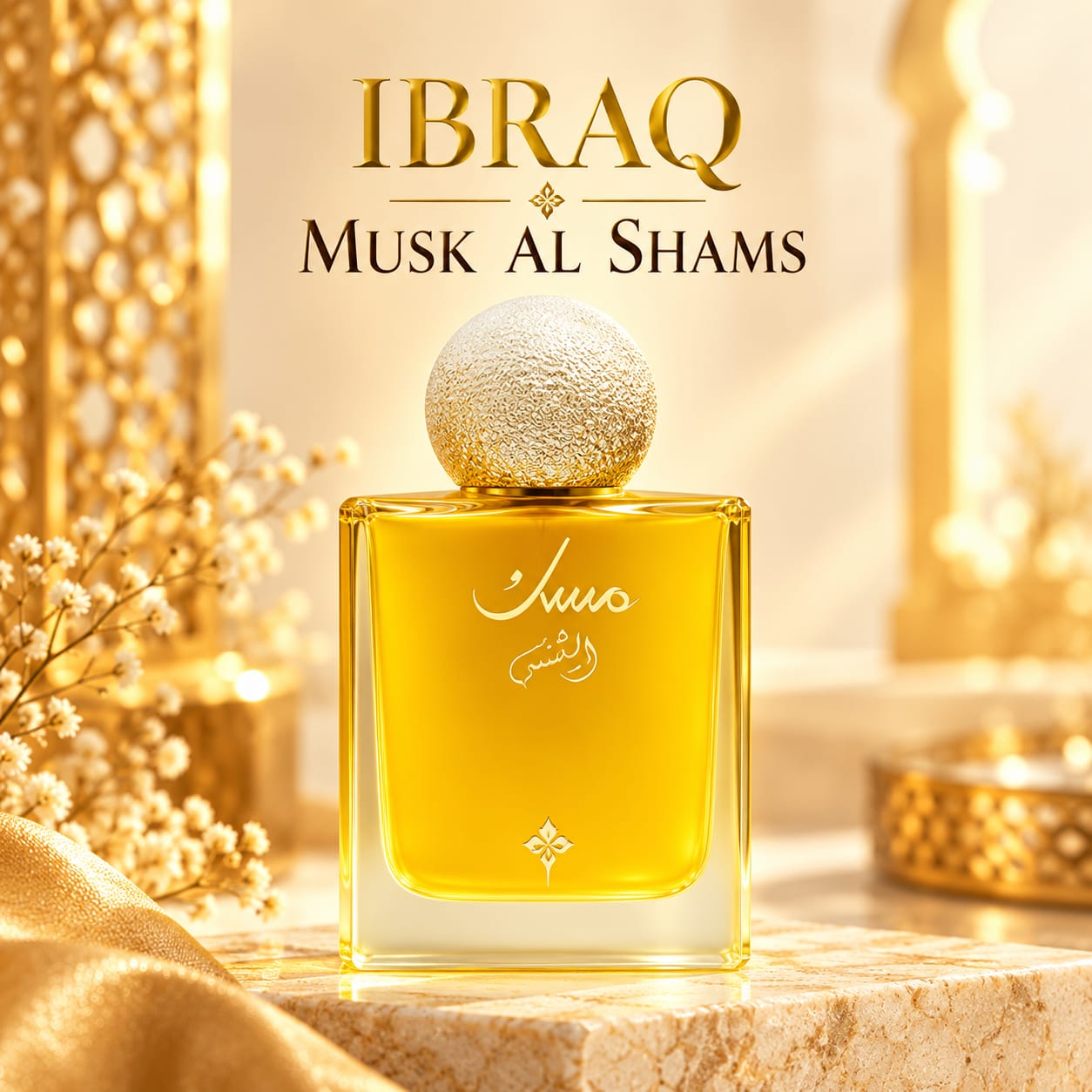IBRAQ Musk Al Shams Perfume EDP 75ml