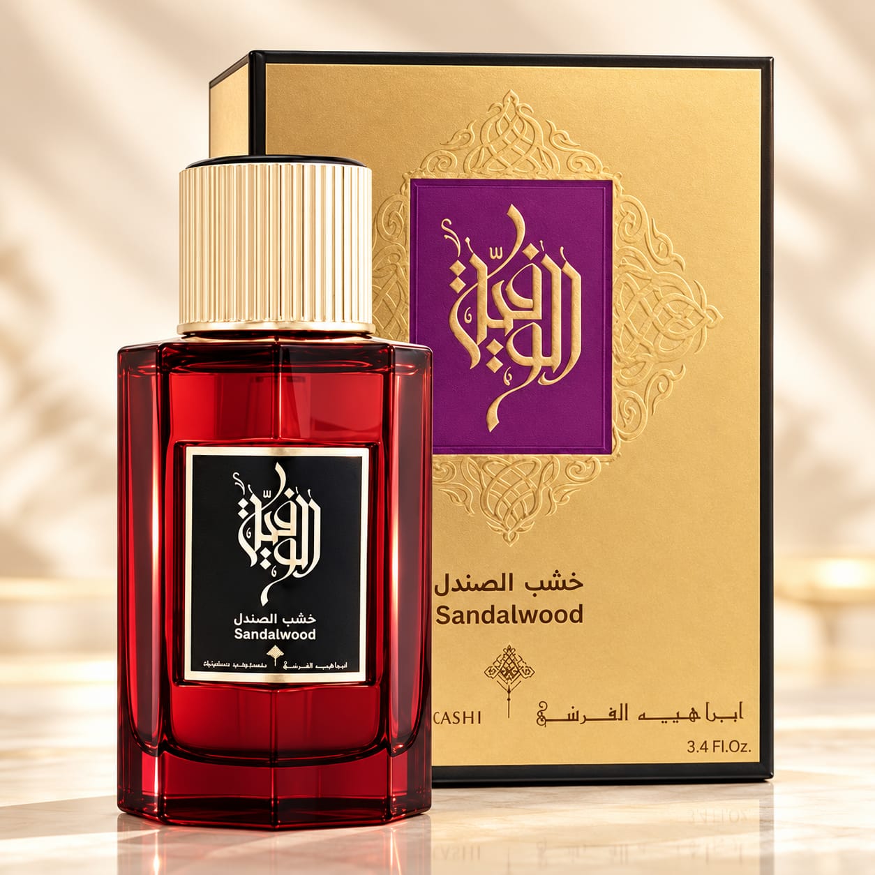IBRAHEEM AL QURASHI Sandalwood Perfume EDP 100ml