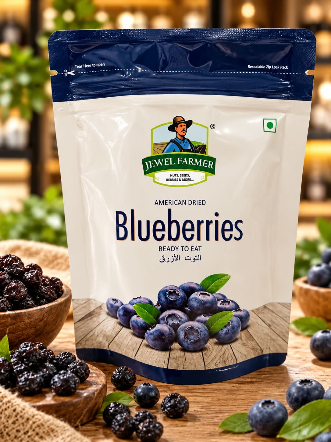 Jewel Farmer American Dried Blueberries 200gm