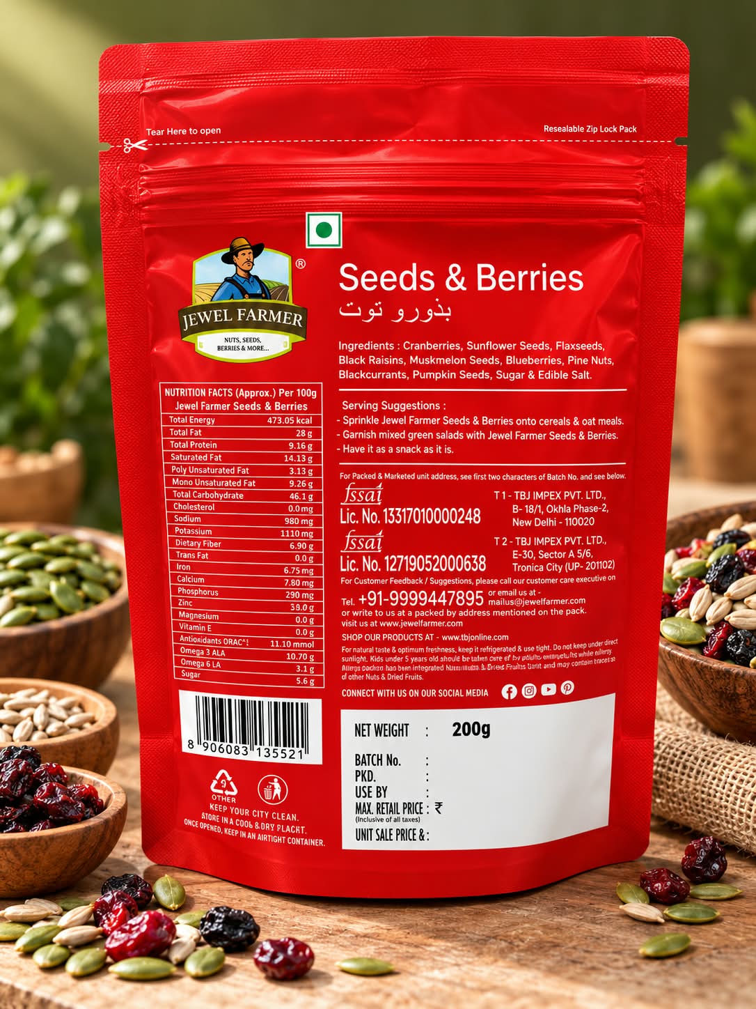 Jewel Farmer Seeds & Berries 200gm