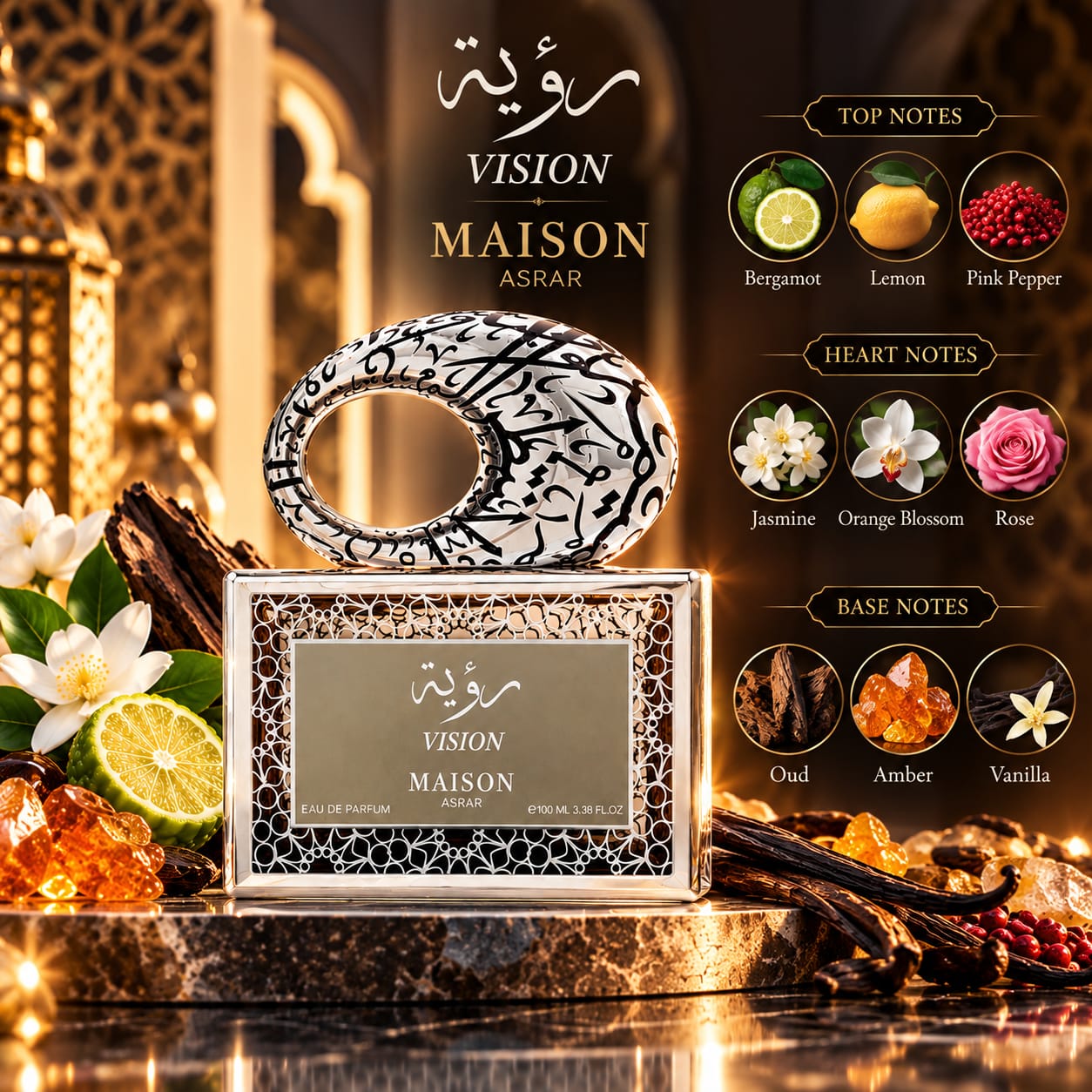 Maison Asrar Vision Perfume EDP 100ml