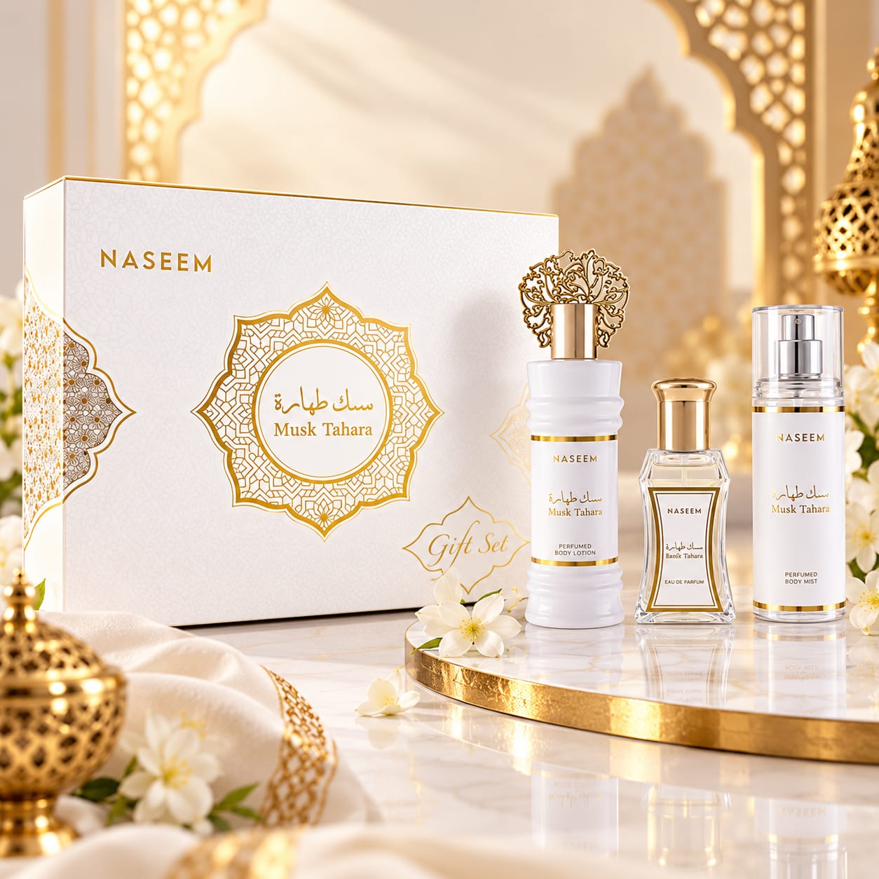 Naseem Musk Tahara Gift Set 100ml Perfume + 24ml Roll On + 100ml Body Mist