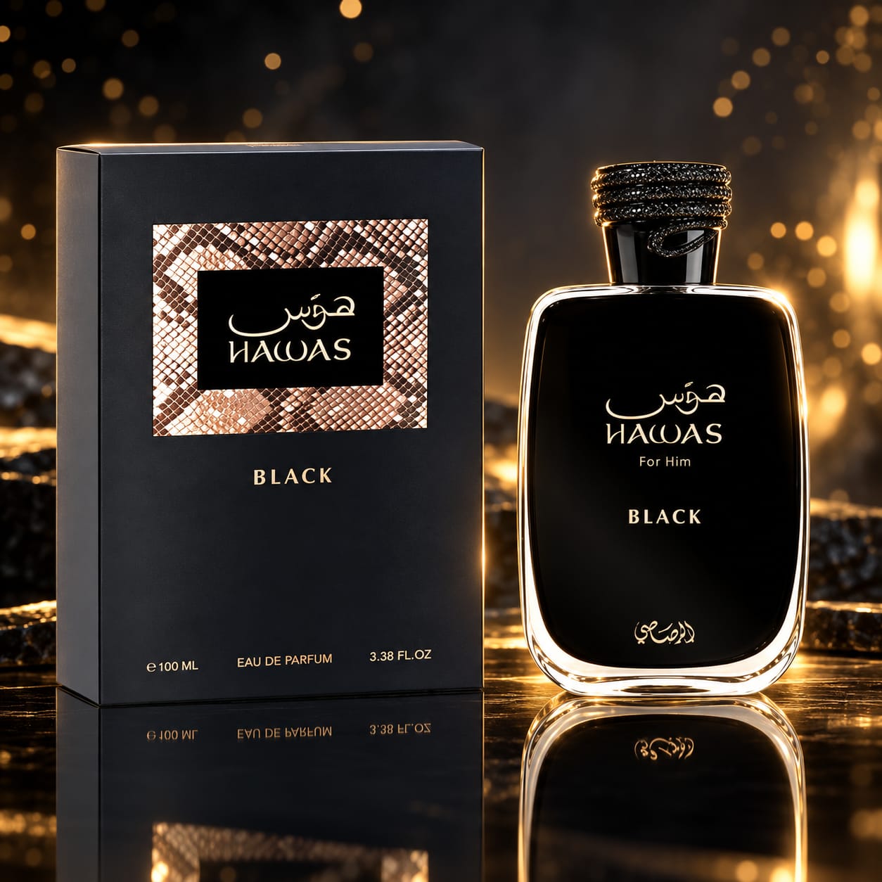 Rasasi Hawas Black Perfume For Men EDP 100ml