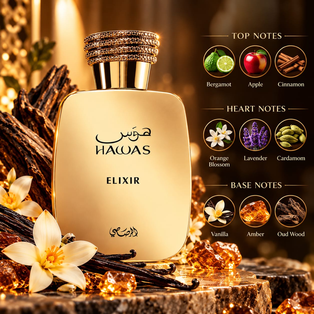 Rasasi Hawas Elixir Perfume EDP 100ml