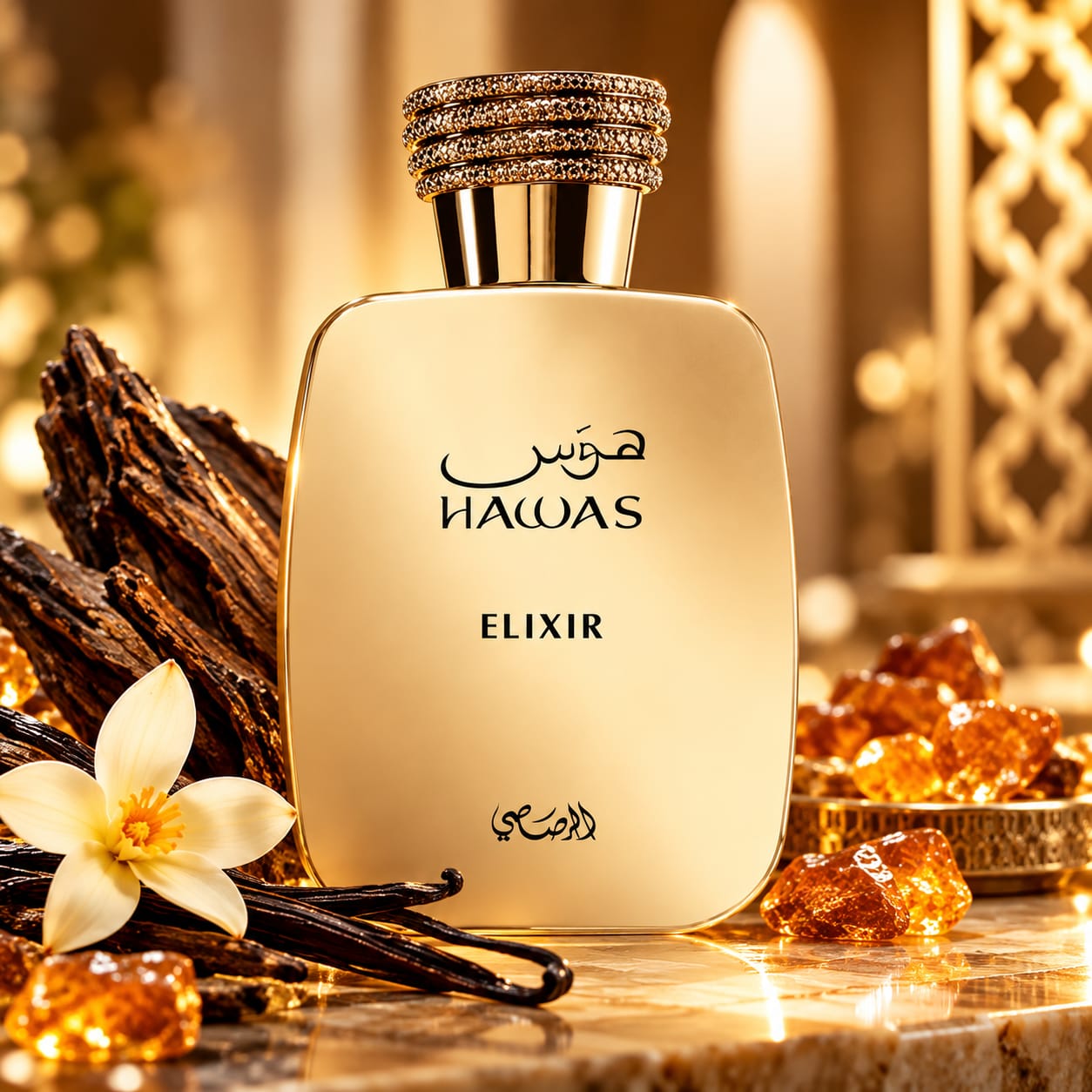 Rasasi Hawas Elixir Perfume EDP 100ml