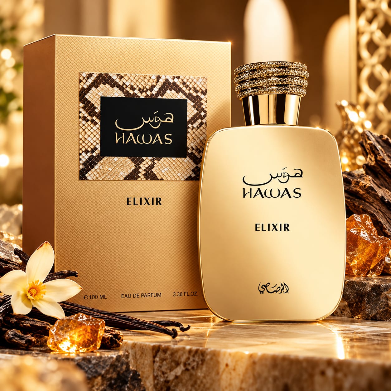 Rasasi Hawas Elixir Perfume EDP 100ml