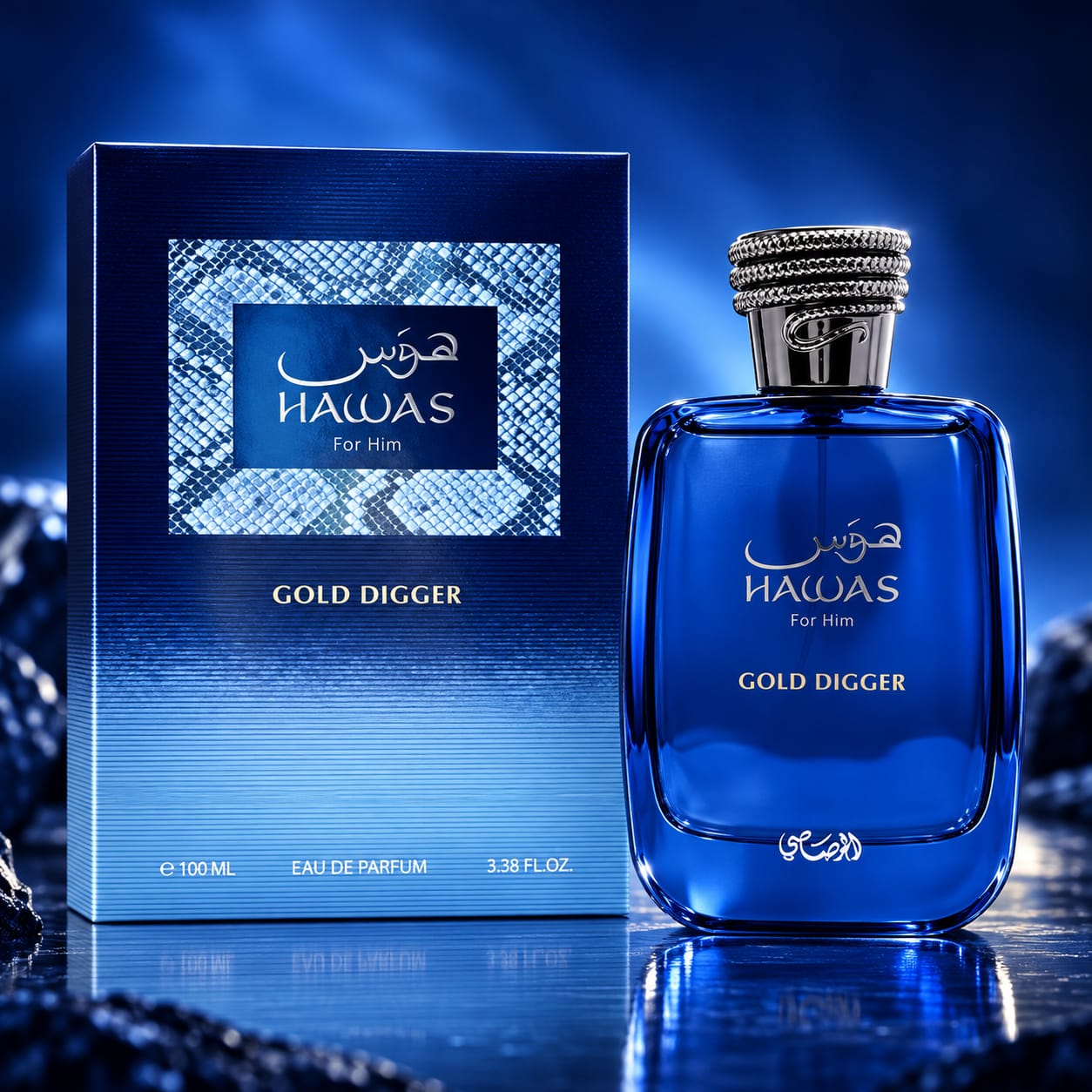 Rasasi Hawas Gold Digger Perfume For Men EDP 100ml