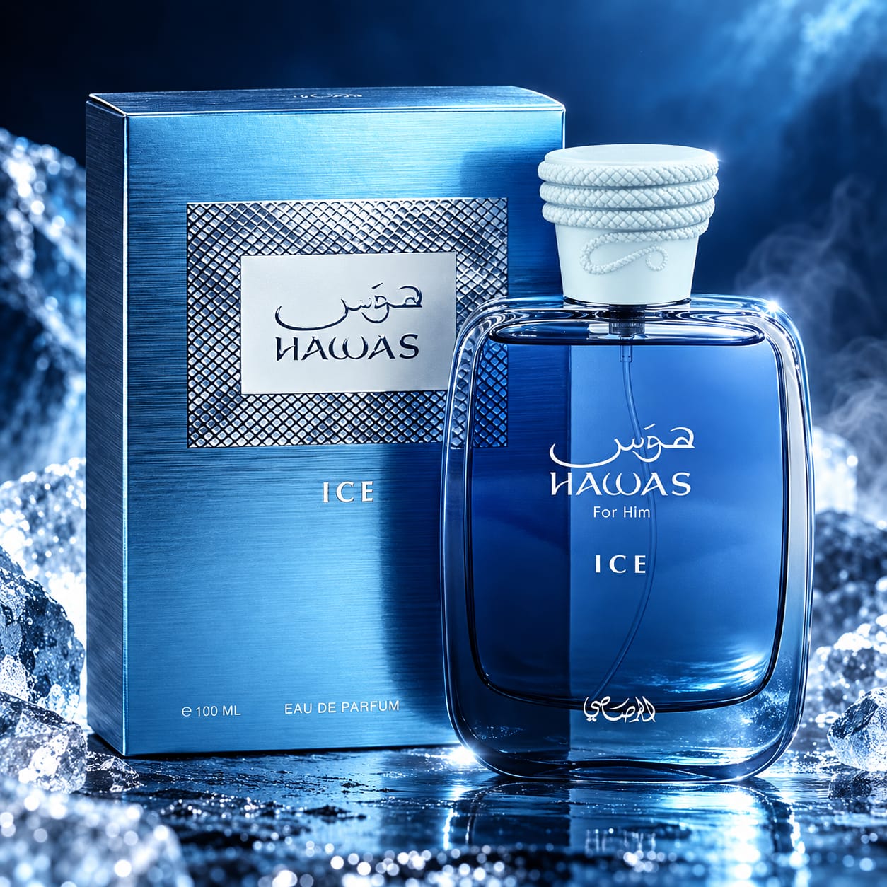 Rasasi Hawas Ice Perfume For Men EDP 100ml