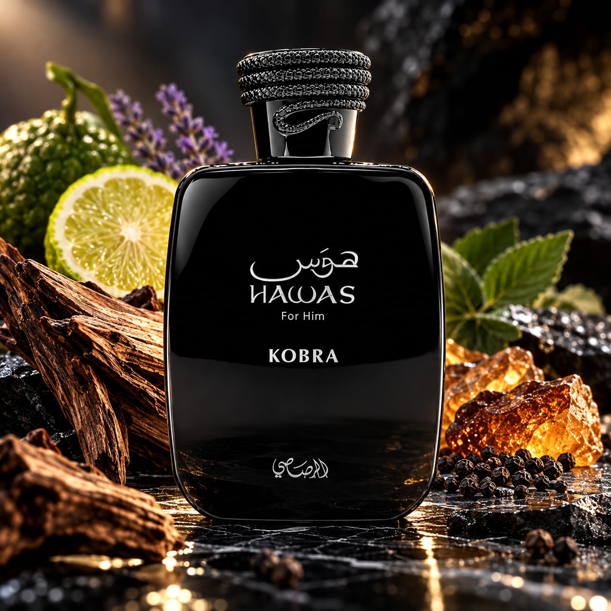 Rasasi Hawas Kobra Perfume For Men EDP 100ml