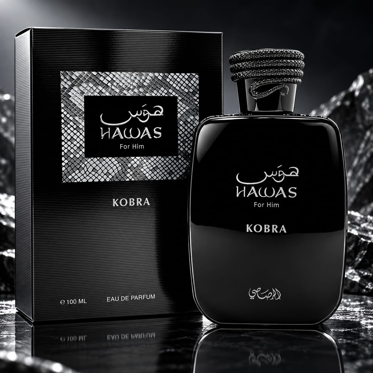 Rasasi Hawas Kobra Perfume For Men EDP 100ml