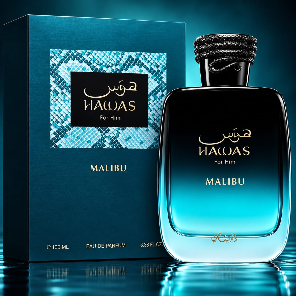 Rasasi Hawas Malibu Perfume For Men EDP 100ml