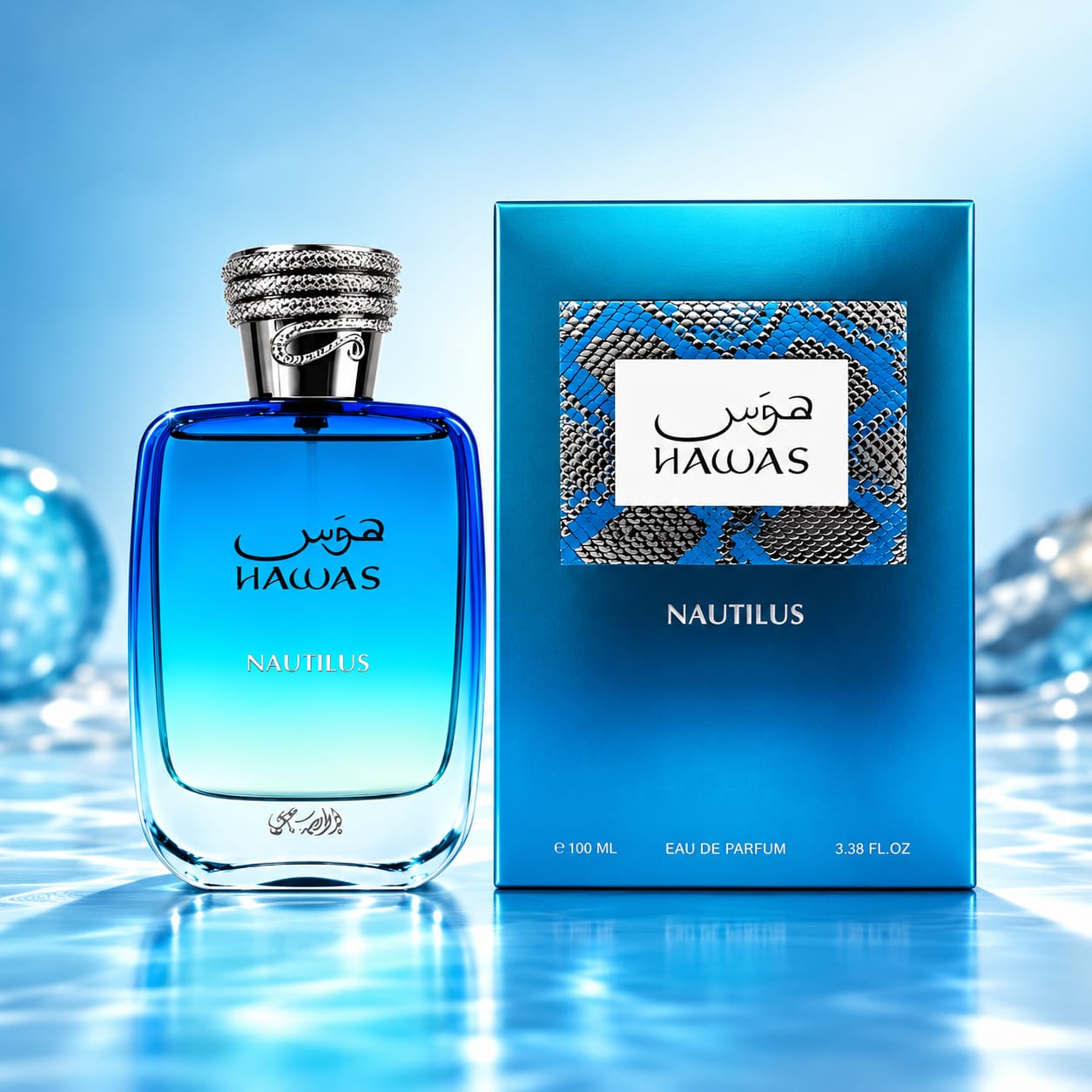 Rasasi Hawas Nautilus Perfume For Men EDP 100ml