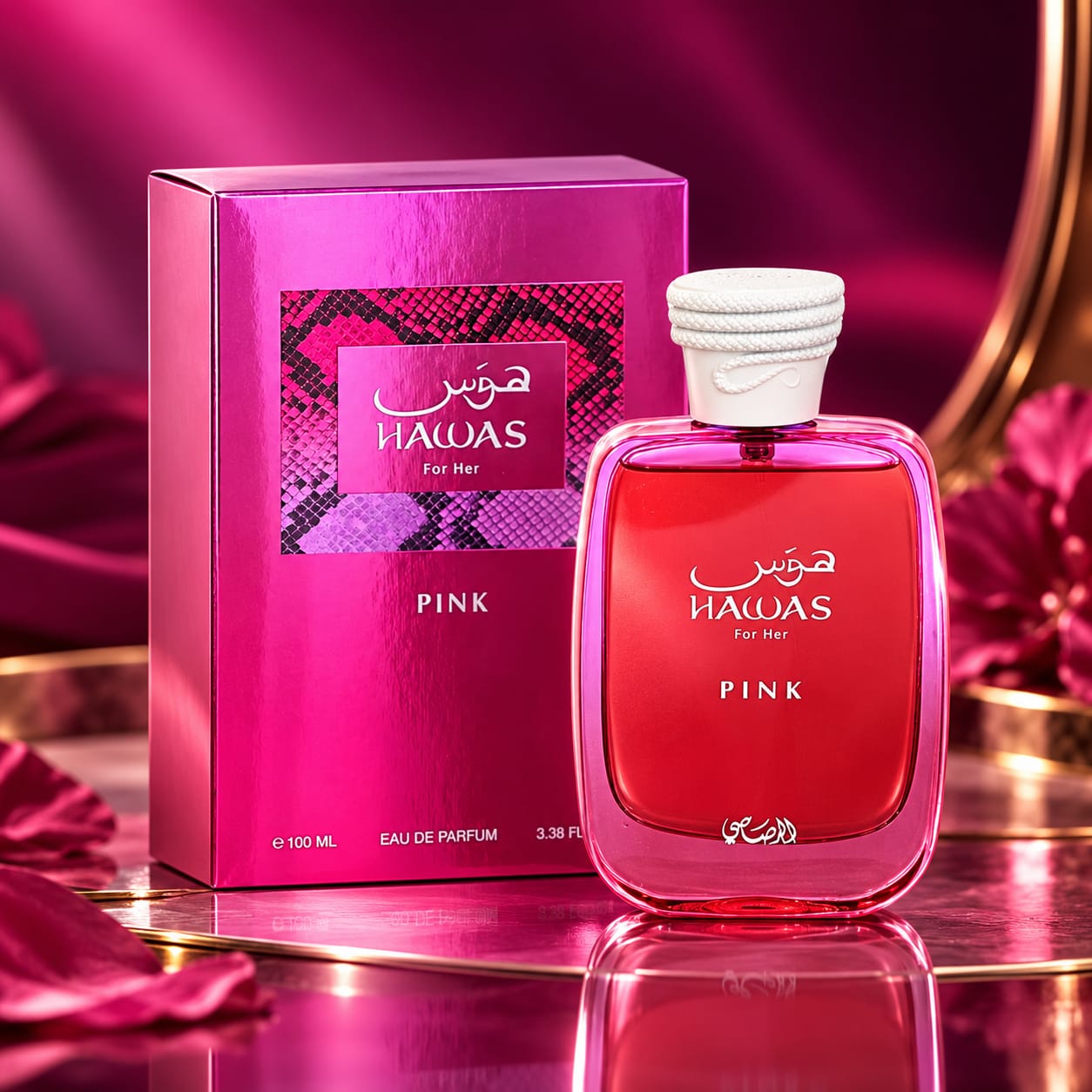 Rasasi Hawas Pink Perfume For Women EDP 100ml