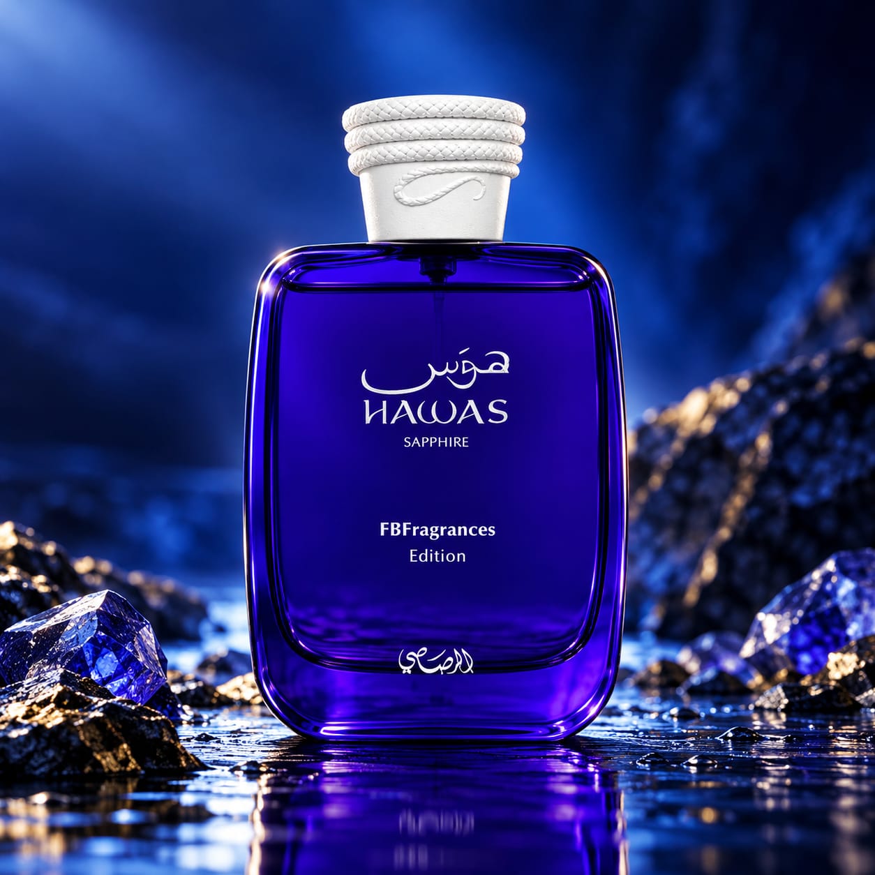 Rasasi Hawas Sapphire FBFragrances Edition Perfume For Men EDP 100ml