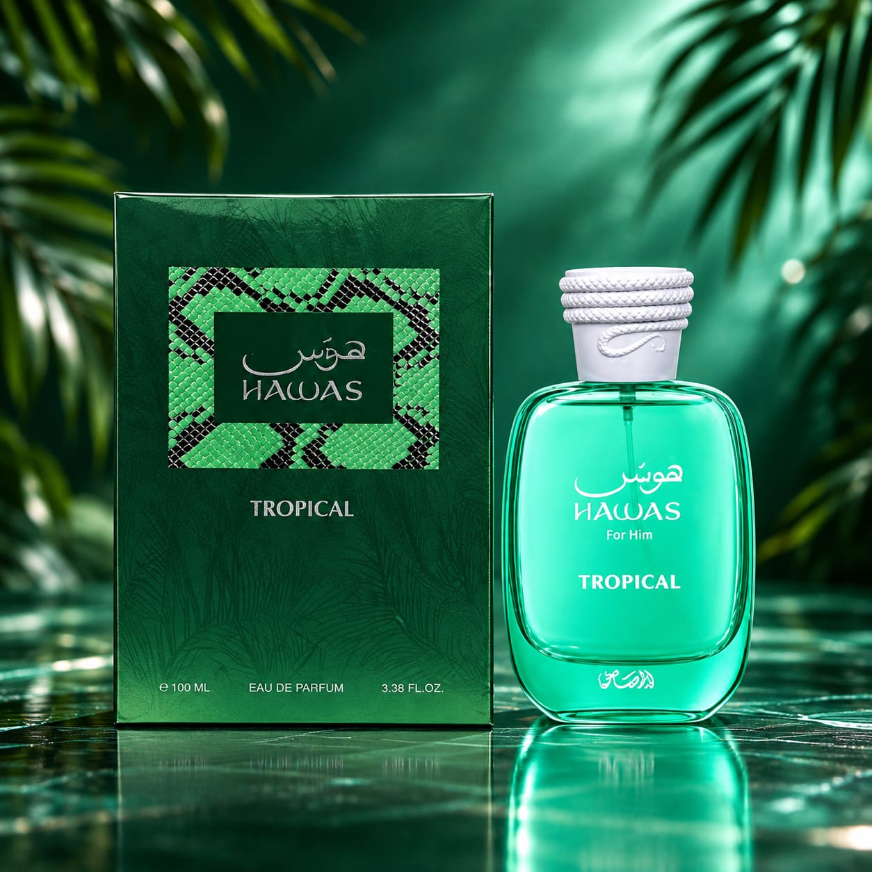 Rasasi Hawas Tropical Perfume For Men EDP 100ml