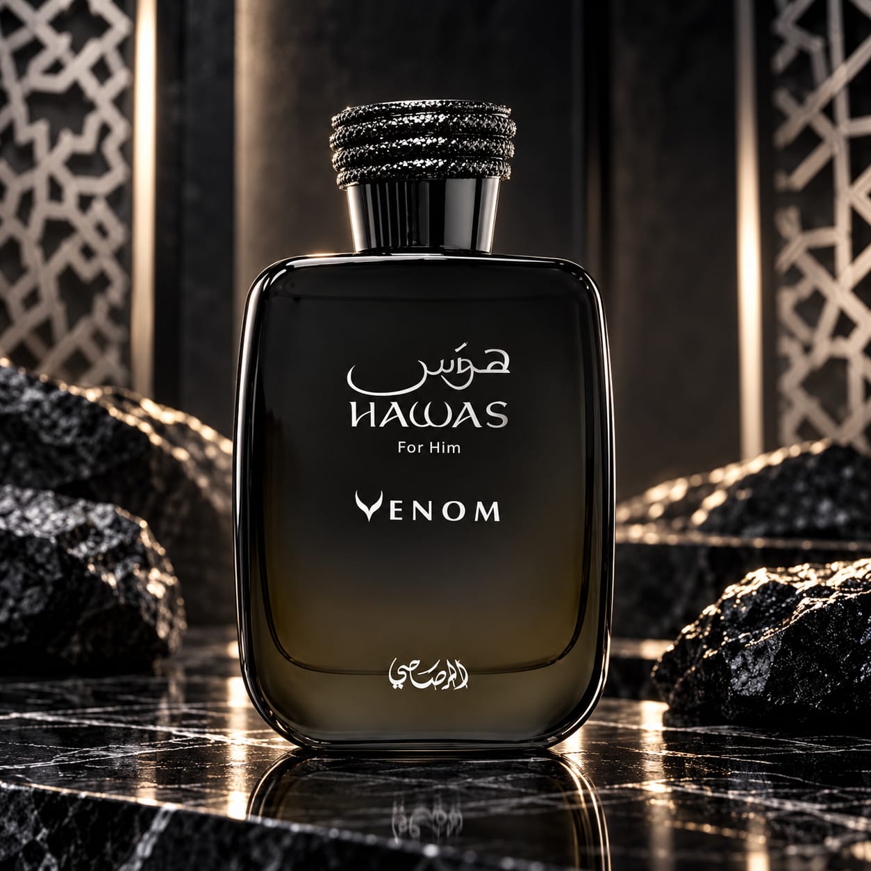 Rasasi Hawas Venom Perfume For Men 100ml
