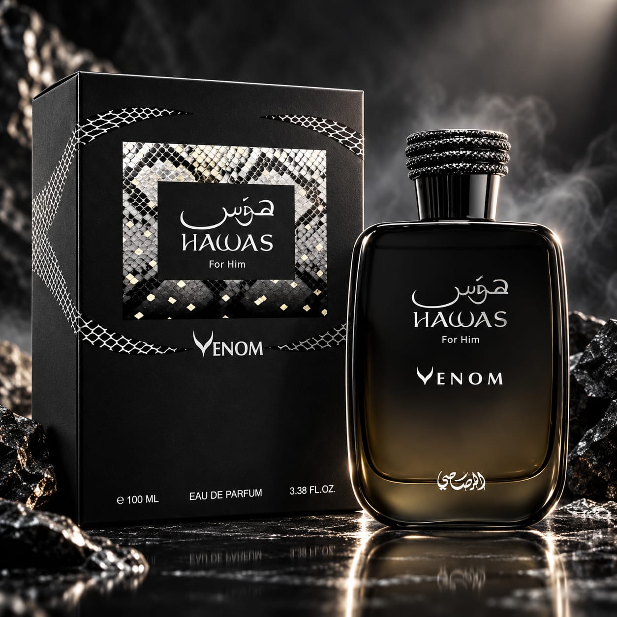 Rasasi Hawas Venom Perfume For Men 100ml