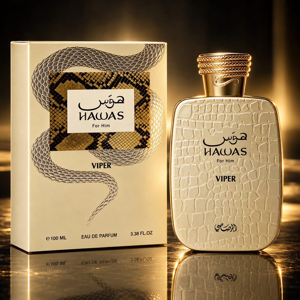 Rasasi Hawas Viper Perfume For Men EDP 100ml