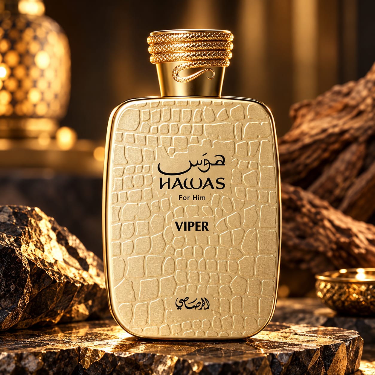 Rasasi Hawas Viper Perfume For Men EDP 100ml