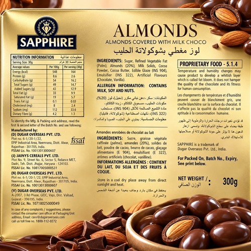 Sapphire Almonds Adoringly Wrapped In Creamy Milk Choco 200gm