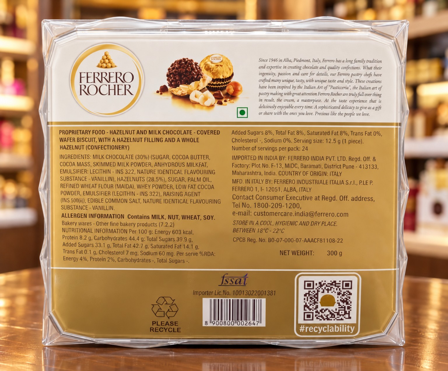 Ferrero Rocher Gift Box With 24Pieces 300gm