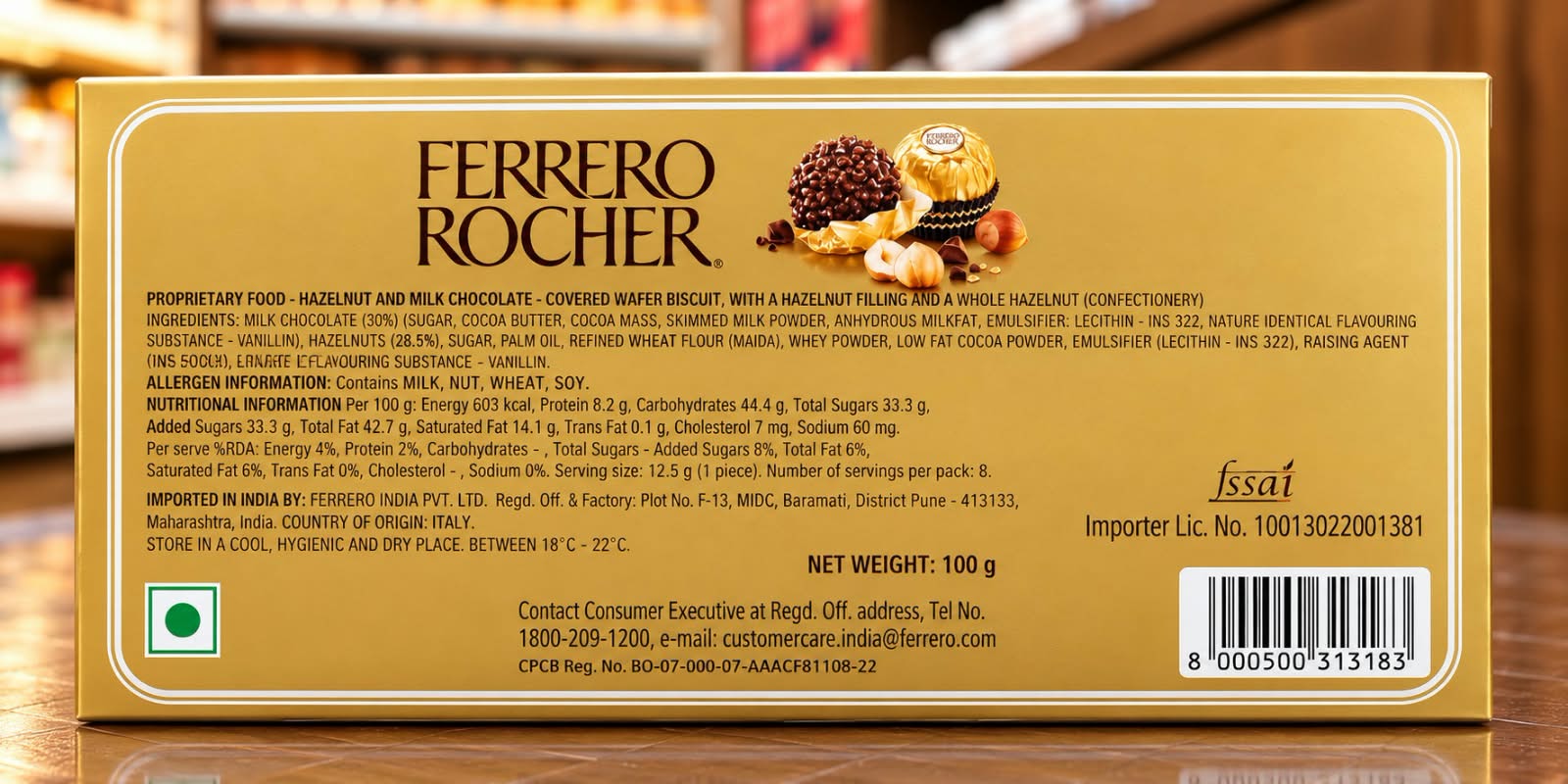Ferrero Rocher Gift Box With 24Pieces 300gm