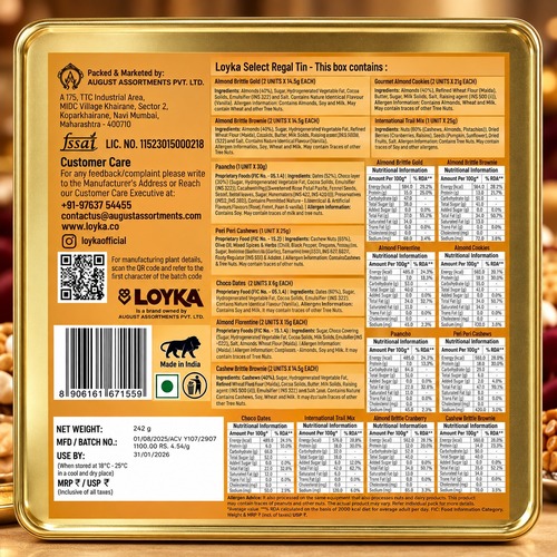 Loyka Select Gourmet Indulgence Tin 242g