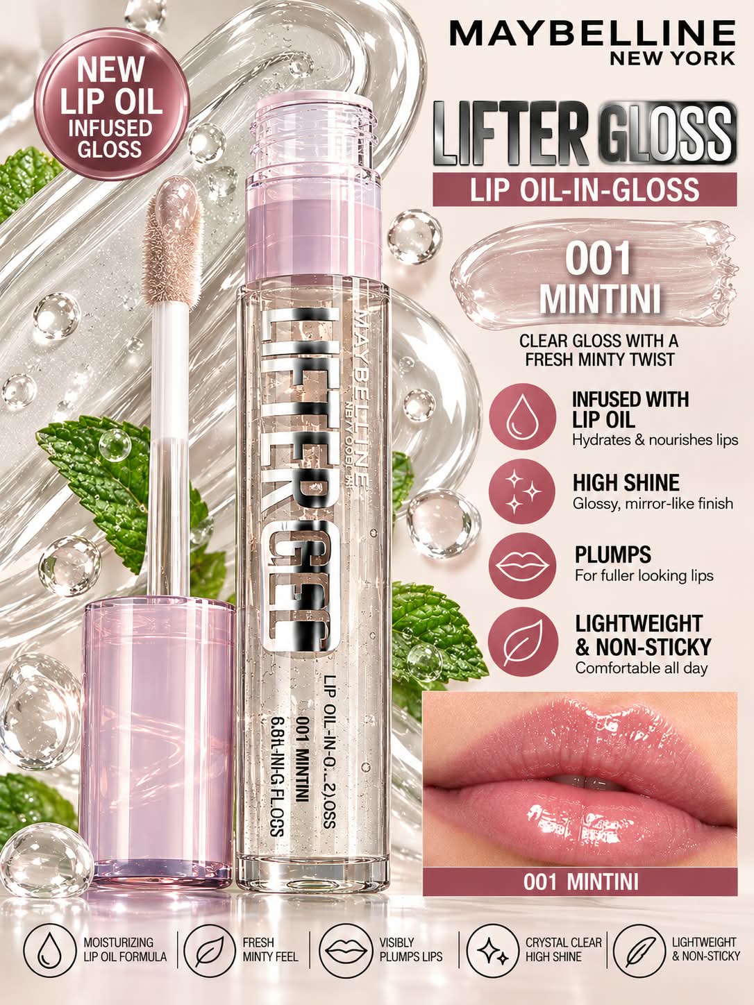 Maybelline New York Lifter Gel Lip Oil In Gel