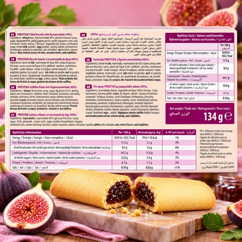 Prestige Filled Biscuits With Fig Marmalade 134g