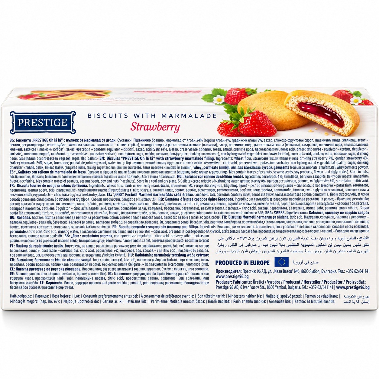 Prestige Biscuits With Marmalade Strawberry 134g