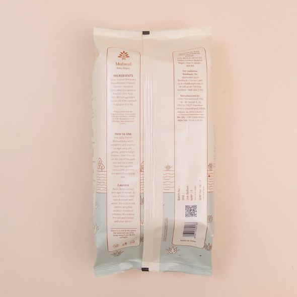 Baby Forest Mulmul Baby Wipes