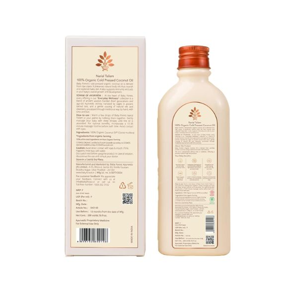 Baby Forest Narial Tailam Organic Cold Pressed Coconut Oil