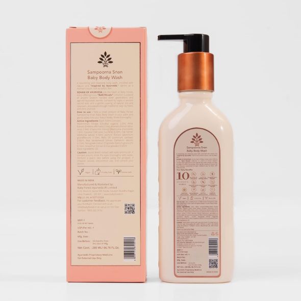 Baby Forest Sampoorna Snan Baby Body Wash