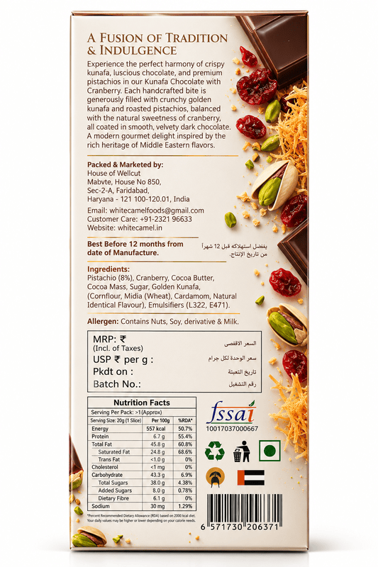 White Camel Kunafa Chocolate With Pistachio Cranberry 100gm