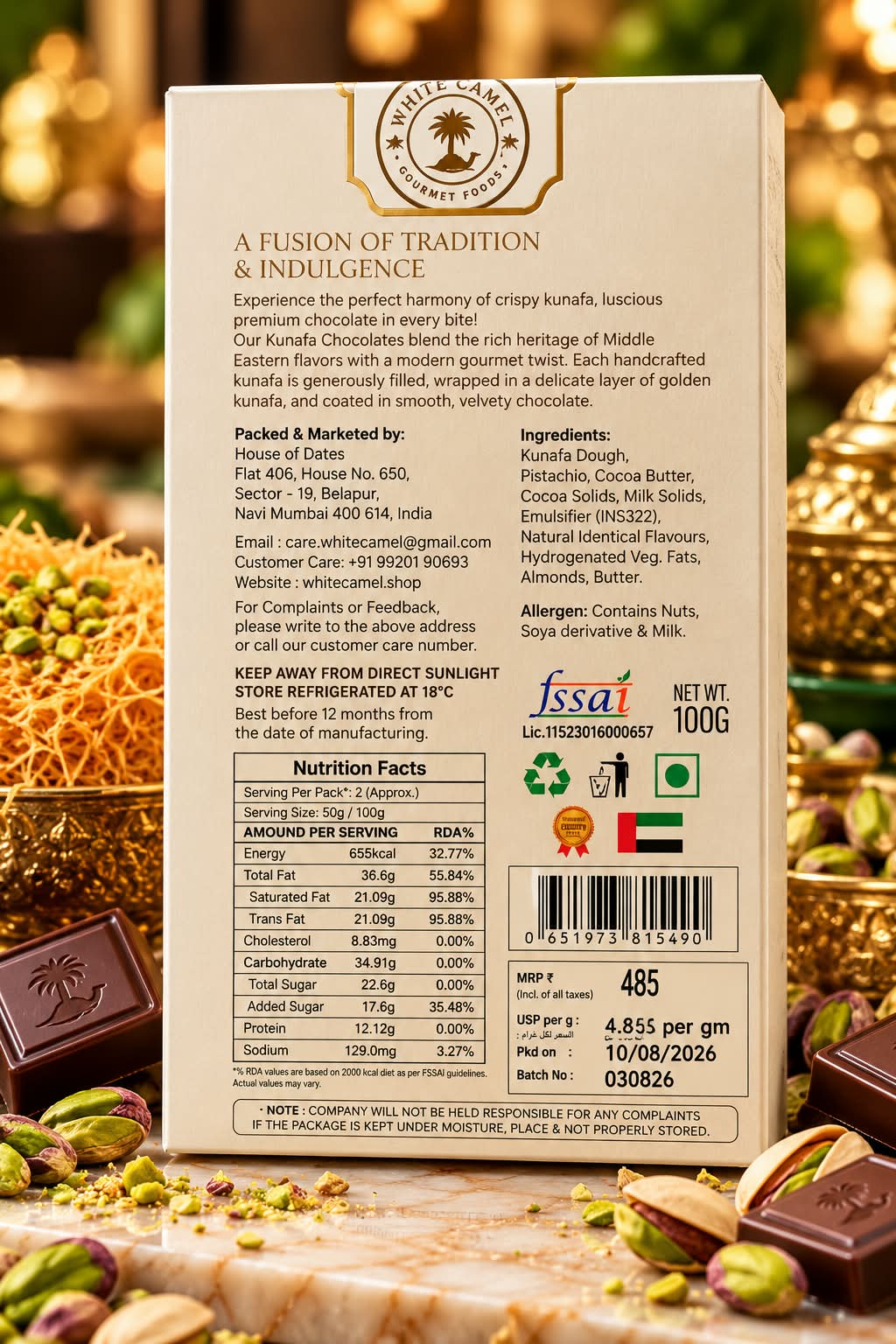 White Camel Kunafa Minis Pistachio Chocolate 100gm