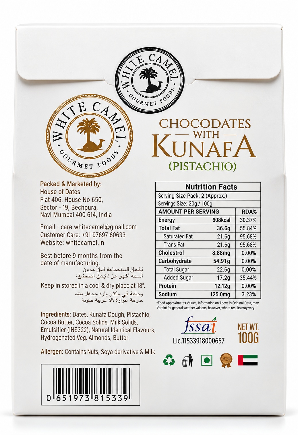 White Camel Chocodates With Kunafa Pistachio 100gm